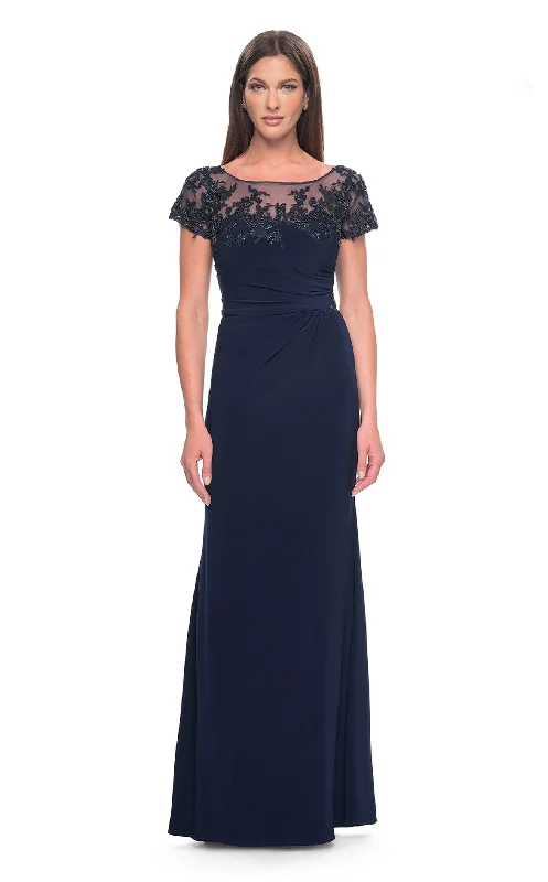 Tulle DressLa Femme 31805 Dress